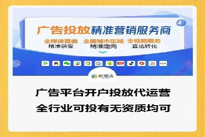 百度推广竞价策略解析及实战案例